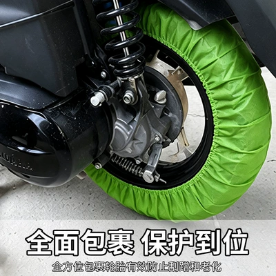 anti-dirt and sand isolation, multiple — Spare wheel cover