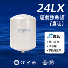 ���S24Lֱ�Bʽ̼䓸�Ĥ�޹�ˮ�≺�޷�����Û����ˮ�N�������_��