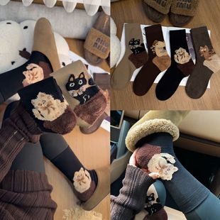 С؈�m��Ů���ﶬ�����и�Ͳ�m��ɫ�L�m�ɐ��ﶬ��ë�q�m�Ӱٴ�