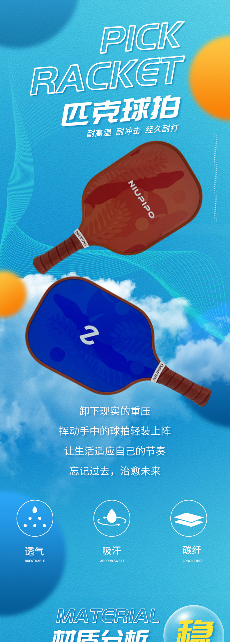 O1CN01Db5TBj1h8lQiX9Fzx_!!2979584233-0-cib.jpg?__r__=1695871171733