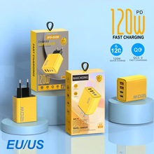 跨境新品120W快充充电器双PD+双USB多口欧规美规充电头机甲数据线