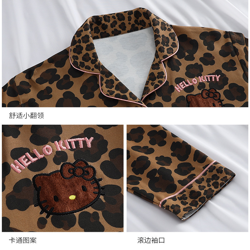 HelloKitty凯蒂猫豹纹睡衣女春秋款纯棉长袖全棉时尚可外穿家居服|undefined