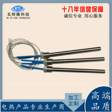 ���^ģ�߼ӟ��220v�ɟ��Ͱl���ģ�߼ӟ�� �ߜذl���늟��