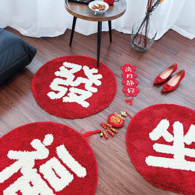 Festive round carpet