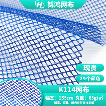 �F؛k114���ξW��Ӳ�W��־W��������Î�ϴ�´���]���ϾW�۲�