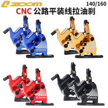 ZOOM�����͵��p�����͉��Ƅӿ��Q����140/160 ��·ƽ�b�͵��x�A��