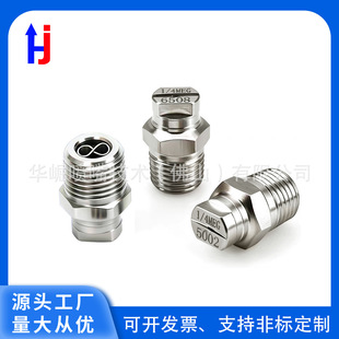 1/4��40��MEG���P䓸߉����·����·���܇��ˮ���^���h�l����