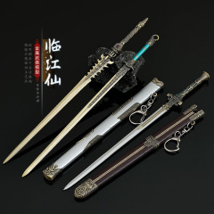 临江仙动漫周边武器萧砚秋白九思逐日契月剑22CM全金属带鞘玩具模