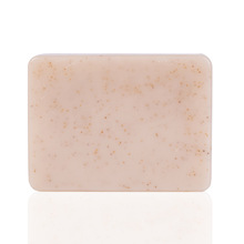 跨境香皂批发燕麦核桃手工皂精油皂洗脸沐浴肥皂姜黄曲酸颗粒皂