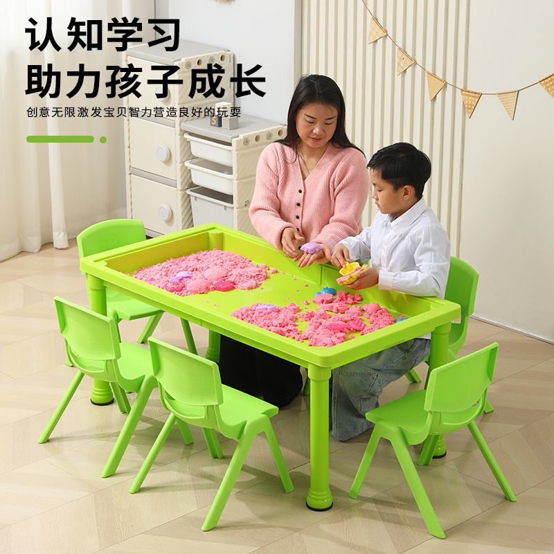 儿童玩泥沙水桌宝宝塑料积木桌益智游戏桌摆摊太空玩具沙桌子套装|undefined