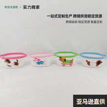 �ɐ�С���ռ{��ͨ�D����Ͱ���ʳ�s���@�޾�������������l