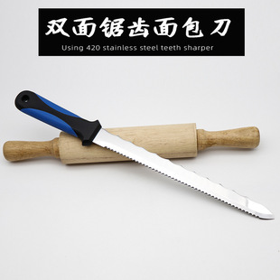 Manufacturer Supplies Double-Sided Serrated Stainless Steel Cake Knife 10inch Toast Slicing Knife Coarse Tooth Bread Knife Plastic Handle