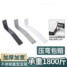 椅子靠背家具五金配件椅子靠背铁艺配件办公椅子五金配件支撑架