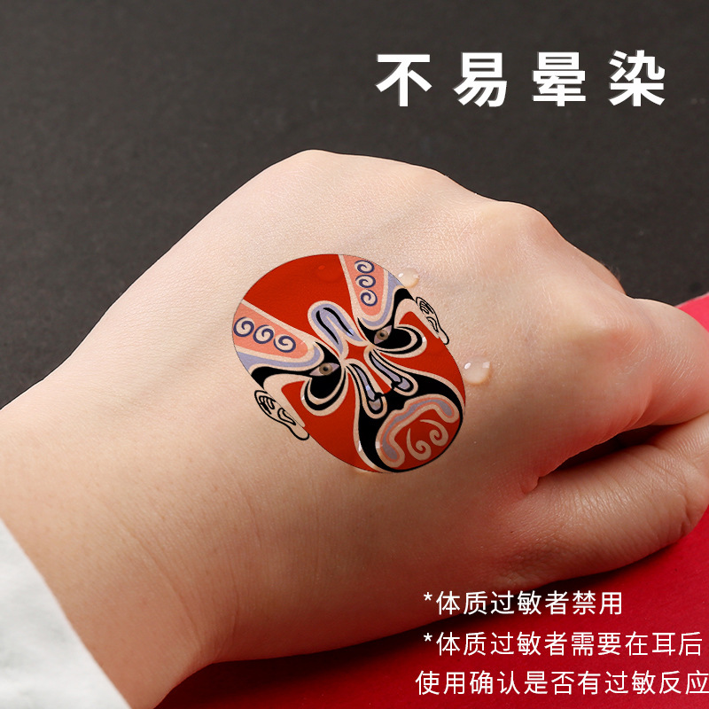 Mali Drama Oil Paints Face Painting Water-Proof for Peking Opera and Yue Opera Makeup, for the Role of Qingyi and Huadan, Art Supplies 