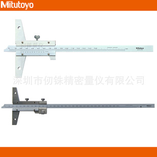 Original Sanfeng 527-101 102 103 Vernier depth gauge 0-300mm depth caliper with micro-motion device