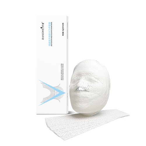 Bandwei Beauty Salon Exclusive 5D Mini V-Face Zombie Bandage Lifting and Firming Mummy Bandage Mask for Distribution