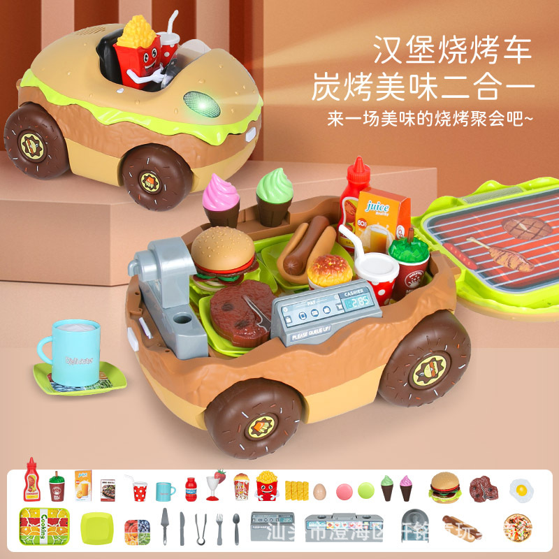 표준 (배터리 소유)