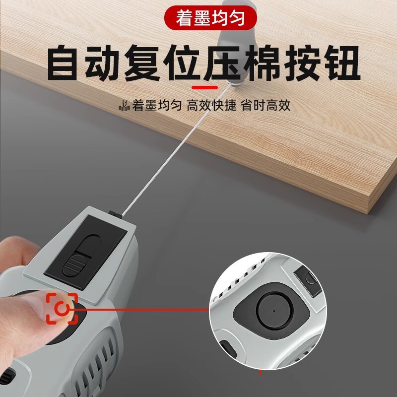 工事現場の敷設用墨斗線、木工専用ステンレス鋼電動木製墨斗、工事員用自動線|undefined