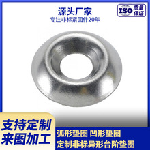 �S�ҹ������Ή|Ȧ ���Ή|Ȧ ����̨�A�|Ȧ