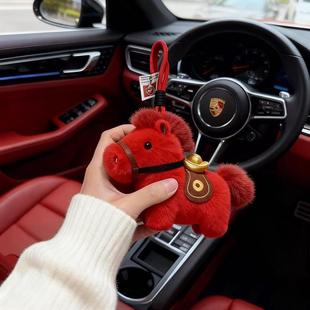 2026�R�꼪�����R�����X�}�QС�R���В���������ë�q��ż耳׿�