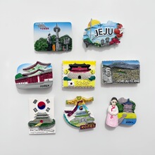 亚洲韩国冰箱贴旅游纪念品树脂磁性批发厂家伴手礼手工创意立体
