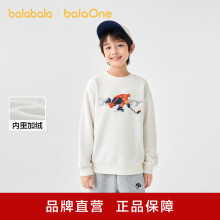 ���OӋ��SICO����������ͯ�b��ͯ�l����ͯ��ӽq�������e�ٴ�����