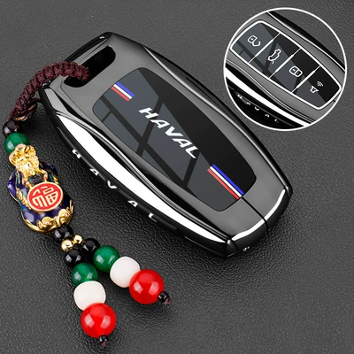 Plus, Haval H5H2 second-generation Big – Car key bag - type-clucky-pixiu-bucklegunmetal-color