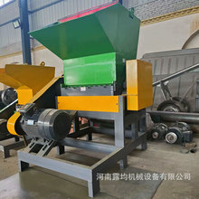 600���Ϸ���C�������������̘I�÷���Cȫ��pe pvc���ϴ��ϙC