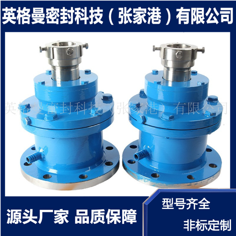 205机械密封 205-85机械密封 釜用双端面机械密封 厂家直供