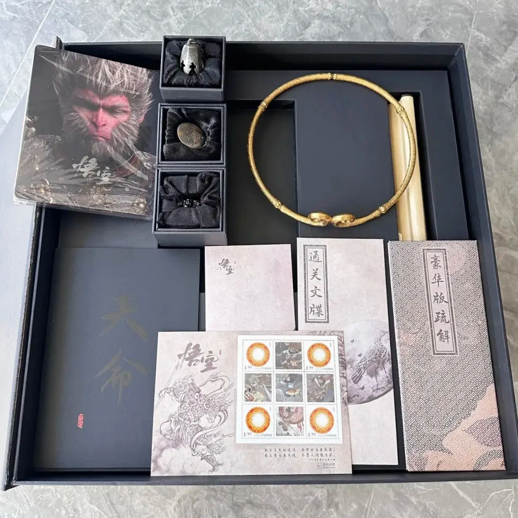 黑神话悟空游戏周边礼盒空包装可 定制LOGO时尚潮酷送男友礼物盒