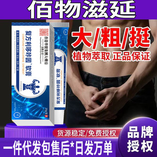 ���Ѻ��d�w�������ж����B�o������o���L��Ӳ���Ժ��d�w������Ʒ