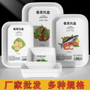 �˱P�����бP���l�����ձ����Â���бP��偶๦����˱P�P�����b
