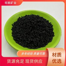 炼油用垫带草坪填充橡胶粉配煤燃料黑橡胶颗粒水泥厂用再生胶用