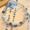 Blue and white porcelain bead
