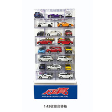 1��43�Ͻ�܇���Dչʾ�ܷeľ�ղغ��̈����y̨�D����܇ģ�[�����l