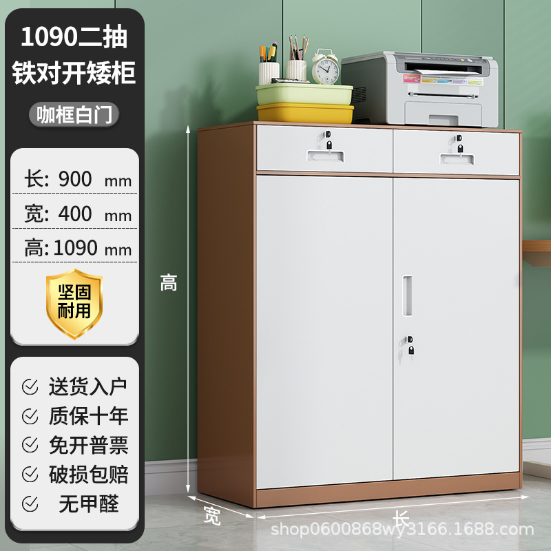 Gabinete bajo de dos cubos de café blanco