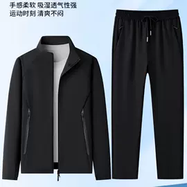 男式休闲裤;男式T恤;男式夹克