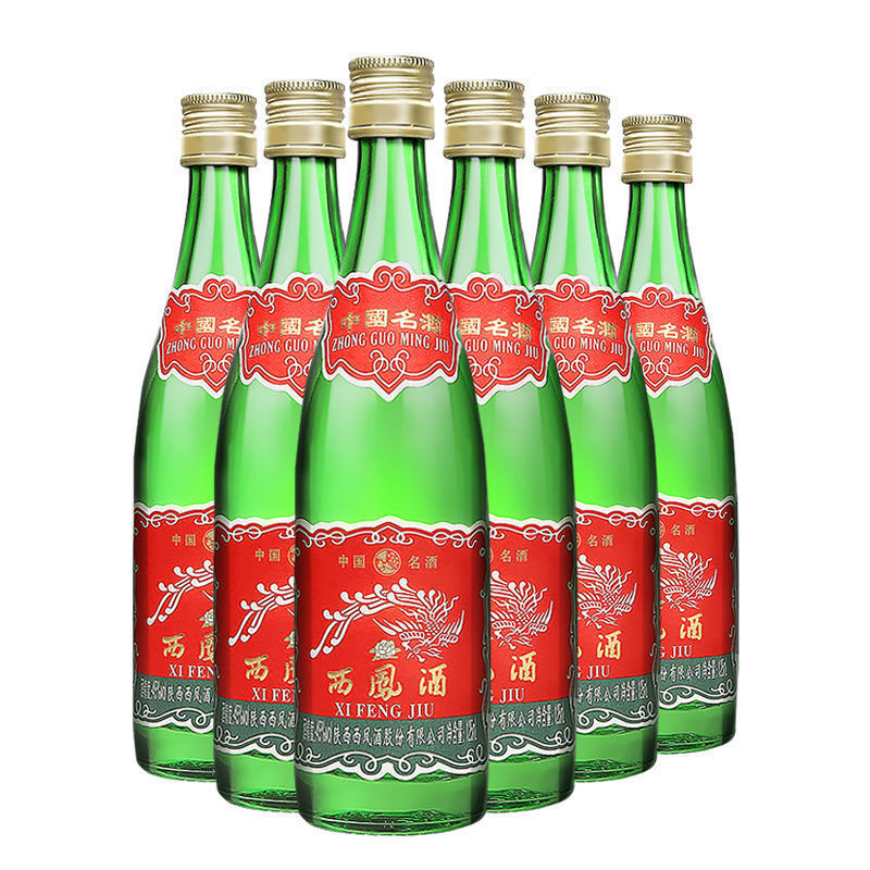 陕西西凤原厂经典绿瓶45度125ml*6瓶装凤香型裸瓶口粮酒