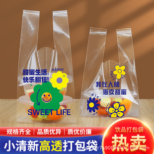 ���۴������ˮ�������ϴ��pƤ����������������a�����u���ӱ�y