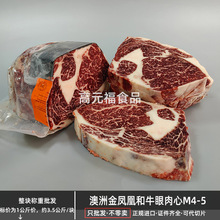 ���޽��P�˼�Ѫ��ţ����M4-5 ԭ��ѩ��ţ�� ���͟�����偼�ͥţ��