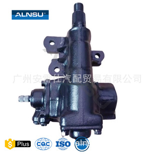 44110-35230 suitable for Toyota LN107.RZN106.VZN130 4WD 88-04 steering gear assembly