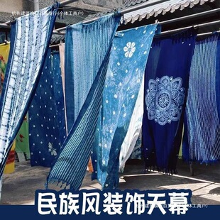 �����L���{ӡ����Ⱦ�첼�������޷Շ�����ϞȾ�b�ᣱ�����