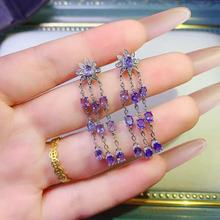 Ȼ̹ɣtʯS925yǶAK͹ſ羳uƷl