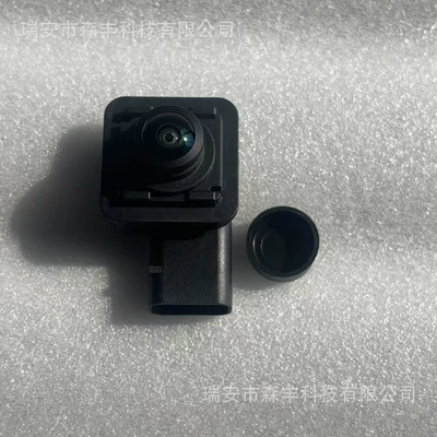 Fl3T-19G490-Ag Is Suitable for Ford Raptor F150 2015-2019 Car Rear View Reversing Camera (Vehicle camera)