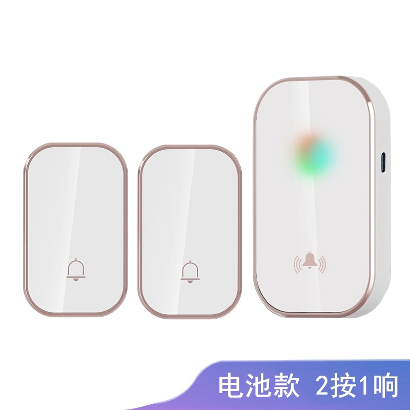 플래티넘(2번 누르기 및 1번 울림)