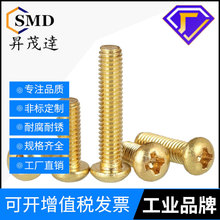 2#-56 4#-40 6#8#-32 ���S�~����ʮ�ֱP�^�ݽz�~Ӣ��ʮ�ֈA�^���