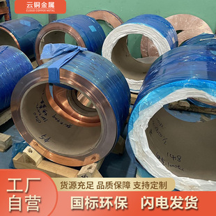 �|ݸ  ���~��ֱ�N100*0.3 0.5 0.2��|�~�� C1100���~�� �~ֹˮ��