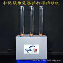 �ք�����骄�u���C���Ǌʘ���ِ�Ĵ�骄�����u��C������C