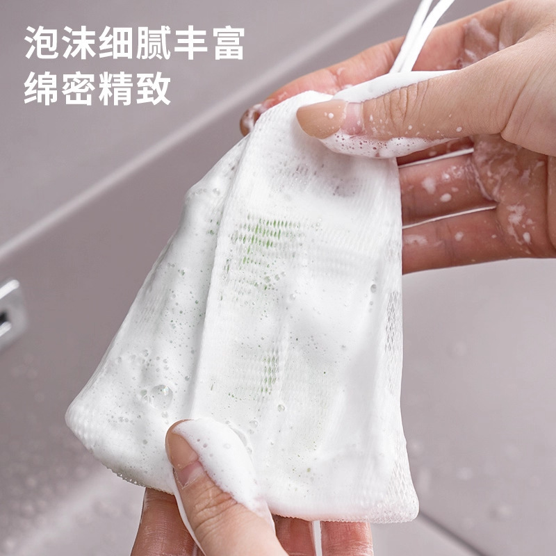 起泡网泡沫丰富起泡网兜手工皂打泡网洗脸香皂洗面奶发泡网皂网袋|undefined