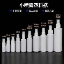 ��ɫ���Fƿ10-200ml�����ܹ�С���� ���bƷ�ƾ�����Һ���b���Fƿ